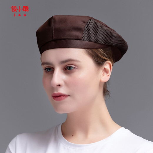 Jun Xiaocong catering chef beret men and women custom milk tea cake shop waiter kitchen elastic hat canvas beret black net three buckles one size