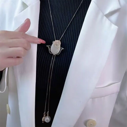 Leaf-cutting ant tulip sweater chain, high-end and versatile long necklace, women's autumn and winter fashion accessory, coffee golden tulip sweater chain