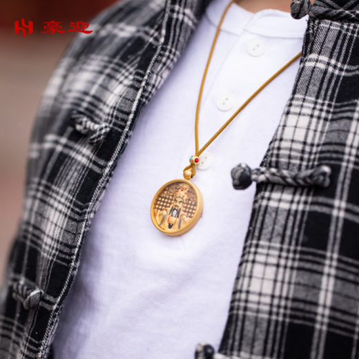 Haoying Wutai Long Wu Ye Buddha Amulet Gilt Bronze Thangka Pendant Pendant Necklace Car Hanging Large Size 3.8cm