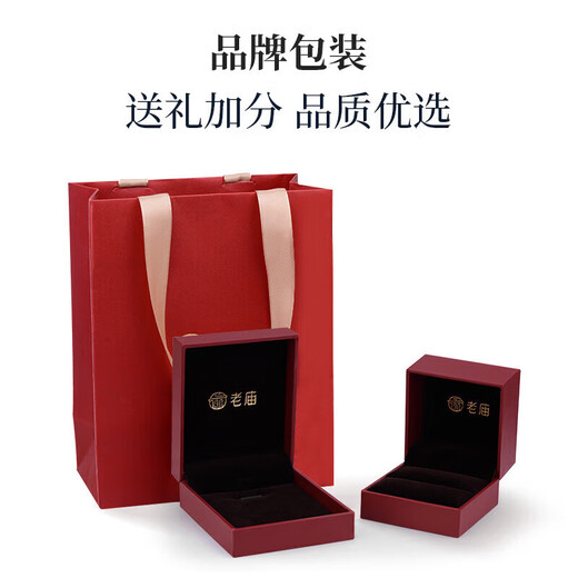 Old temple gold ring with geometric facets, living ring, wedding ring, couple's birthday gift for girlfriend, wife