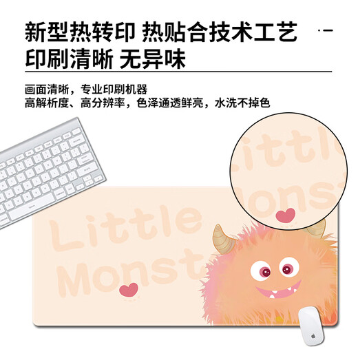 Three-color cat cute little monster mouse pad super large cartoon animation office desktop mat wrist pad notes 6626 pink bear 60 cm x 30 cm x 2 mm