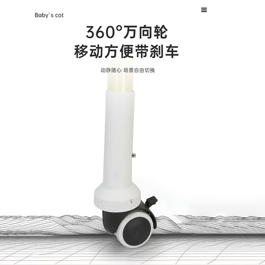 星爸星妈尿布台婴儿护理台婴儿尿布台换尿布操作台抚触台婴儿操作台 裸台
