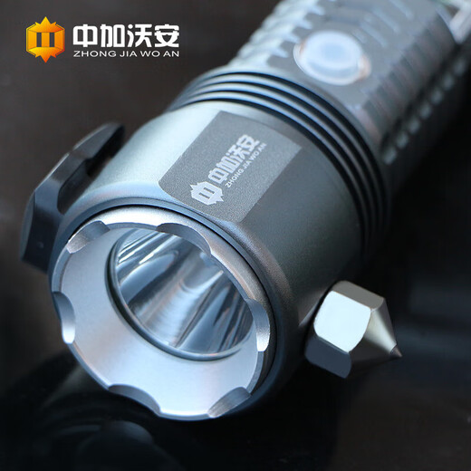 Zhongjia Woan 15-in-1 multifunctional safety hammer emergency bright flashlight car broken window escape hammer buzz alarm solar charging