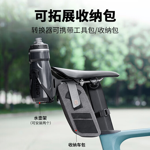 Captain Tas bicycle water bottle rack aluminum alloy water cup conversion rack adjustable punch-free bicycle expansion rack riding equipment black alloy material