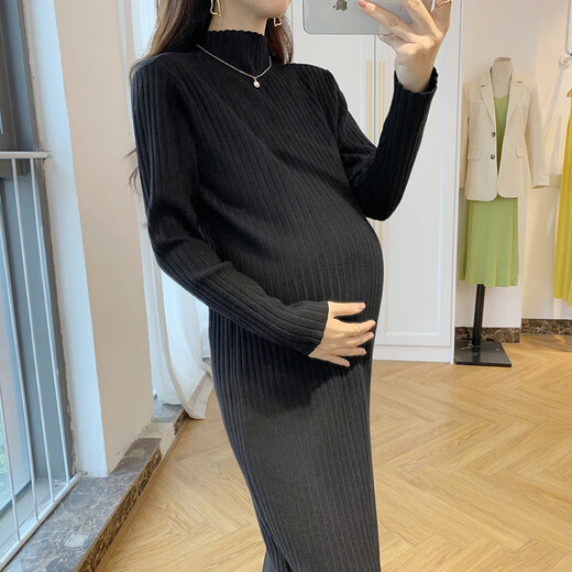 Maternity wear mid-length inner bottoming knee-length sweater skirt women's knitted dress autumn and winter 2023 new style The following is a 95cm skirt length M Recommendation 90100Jin Jin is equal to 0.5kg Maternity wear mid-length inner bottoming knee-length sweater skirt women's knitted dress autumn and winter 2023 new style The following is a 95cm skirt length M Recommendation 90100Jin Jin is equal to 0.5kg