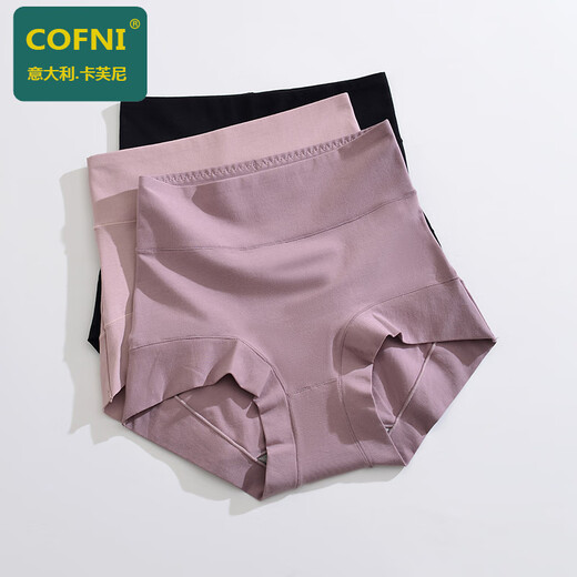 Cofni underwear for women with high waist new style belly-closing combed cotton solid color comfortable breathable and traceless large size antibacterial women's briefs leather fan + smoke purple + lotus root pink + light pink: 4 pieces XL: Recommended weight 115-140 Jin [Jin equals 0.5 kg]