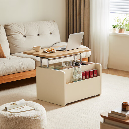 林氏家居可升降移动茶几桌客厅家用小户型奶油风沙发边几UT3L