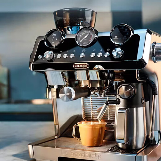 
Delonghi/Delong EC9865.M Italian semi-automatic coffee machine for household Silver Knight R5 cold S8 stand-alone none