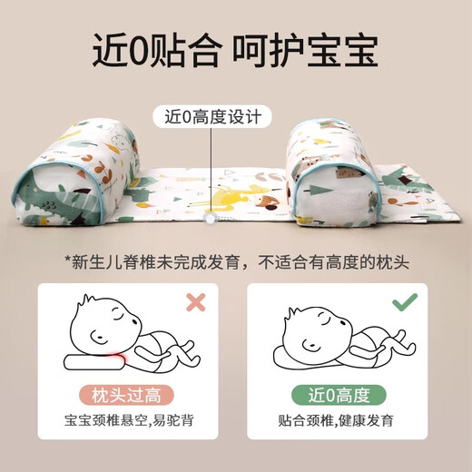 licheers baby shaping pillow millet pillow newborn corrected head shape pure cotton headgear children baby comfort pillow