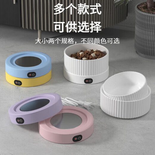 洽苒德国猫咪恒温水碗陶瓷饮水机宠物保温加热碗酸奶机喝水猫碗狗粮碗 三档恒温垫+【750ml】黑色陶瓷碗