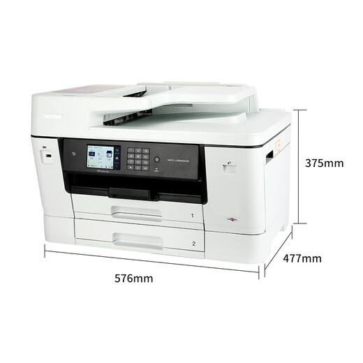 Brother J2340DW J3940DW A3 INKET DUUAL PAPET PIRTINE IMPRIMANTE MULTIFONCTIONNELLE ONE-PIEE COPIE SCOMNAGE BROTHER DOUBLE SIFFICATION J3940DW (Format A3 complet + Dual Paper Tray)