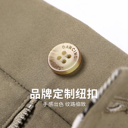 Dancing with the wolf [DP free ironing] stretch cotton casual pants for men 2025 summer new business solid color breathable straight trousers 4033 khaki 701-summer style 32