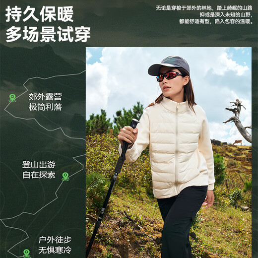 Panda Accompanying Lightweight Down Jacket Liner Women's Jacket Autumn and Winter 2025 New Duck Down Slim Short Sports Jacket Liner