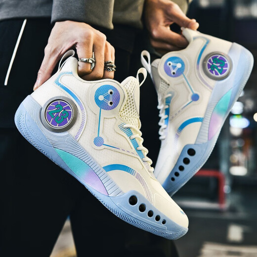 Phantom 3 zapatos de baloncesto para zapatos para niños para niños y zapatos deportivos de adolescentes para la superficie de cuero de los estudiantes sin deslizamiento Kobe Junior High School 'Sneakers 866 Beige Mesh - Air Cushion Model 40 Tamaños Sigue para enviar calcetines de baloncesto + Braceletas fluorescentes