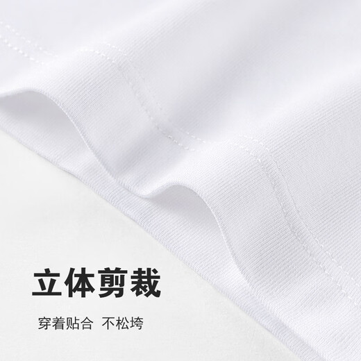 Little nurse short-sleeved vest men's v-neck elastic slim classic versatile bottoming shirt for men
