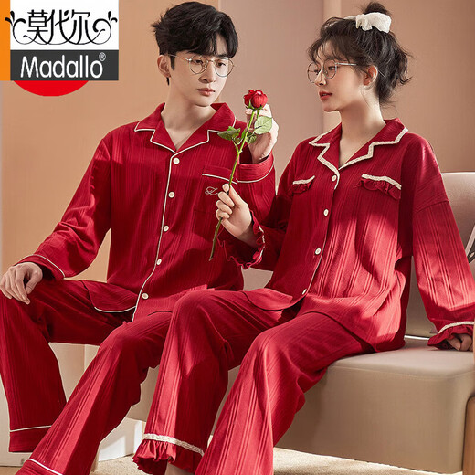 
Modal cotton couple pajamas for men and women spring and autumn style big red wedding festive wedding men's home clothes suit for zodiac year ABL-round l collar couple 15568# gray and white stripes (female M number recommended to wear 80-98 Jin [Jin equals 0.5 kg]