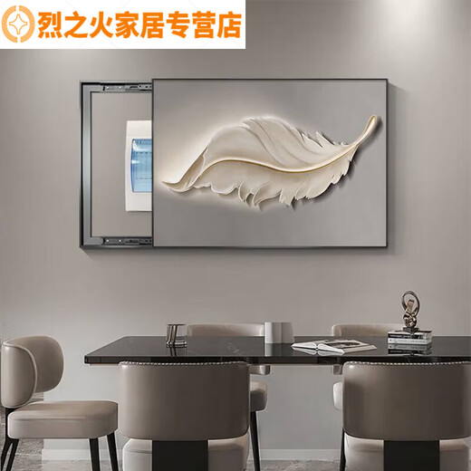 现代简约电表箱装饰画极简抽象弱电箱遮挡画餐厅配电箱挂画免打孔 JD11762【抽象空间】 55*45cm(遮挡45*35)左推拉黑框