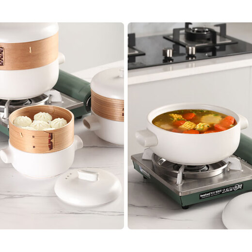 Fengshang Steamer Pot Ceramic Pot Steamer Integrated Multifunctional Pot Steamer Home Breakfast Steamed Egg Soup Double Layer 2L White + Steamer 2 Layers 20.5cm