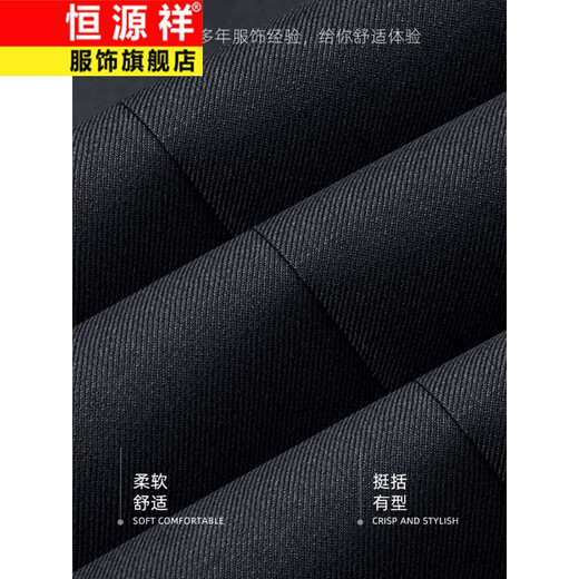 Hengyuanxiang Wool Suit Suit Men's Light Business Formal Wear Men's Slim Suit Wedding Groom High-end Dress Two-piece Trendy Sapphire Blue 28 (Double Slit) 180/96A (50A) Please note the size of the trousers