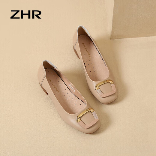 Zhr Light Mouth Single Shops para mujeres Spring y Autumn Tacón grueso que desplaza zapatos de mujer, hebilla cuadrada elegante, zapatos de vajilla real para mujeres AH378 Color de albaricoque 38