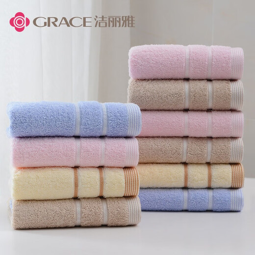 洁丽雅（grace）7375毛巾100%纯棉擦脸一等品加厚全棉洗脸澡男女专用不掉毛面巾 E7375粉色+米色 100%新疆纯棉毛巾