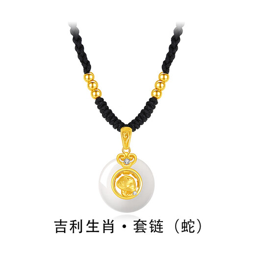 Gin Qianhui 925 silver necklace female zodiac safety buckle pendant animal year pendant Valentine's Day birthday gift for girlfriend auspicious zodiac snake