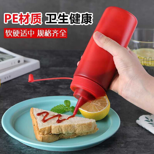 Xubao condiment bottle oyster sauce bottle press plastic squeeze bottle kitchen tomato salad sauce pointed mouth oil bottle squeeze sauce bottle 650ml (1 each of three colors)