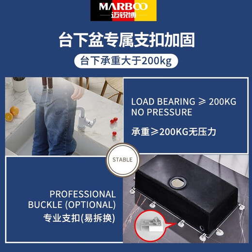 Mairuibo European importiert Quarz Stein Waschbecken Küchenwaschbecken Großer Tank Haushaltsspülern Küchenküche Einzelbecken Pool Schwarz [77*42] 932 Paket C: 9207 Faucet -Konfiguration