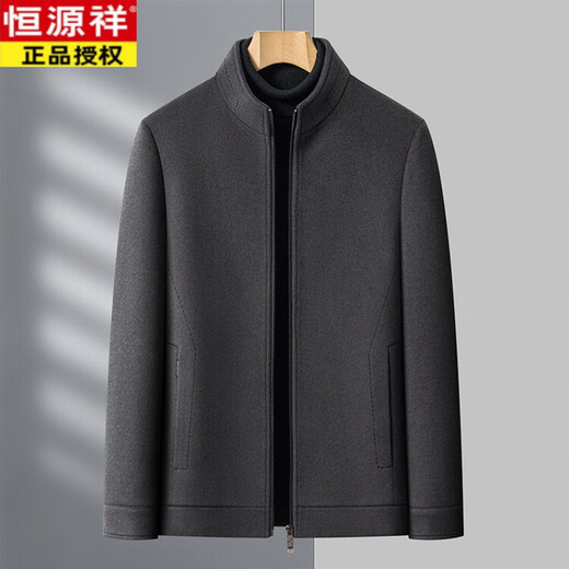 Hengyuanxiang double-sided woolen coat with removable goose down lining men's winter stand-up collar short thickened jacket camel 170