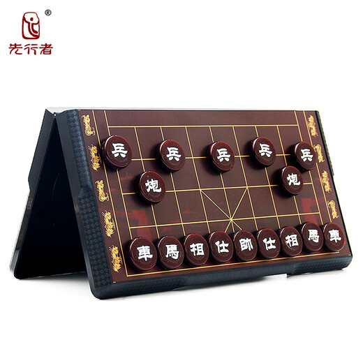 
Pioneer Chinese chess set magnetic chess board game children's chess toys magnetic folding convenient chess A-702