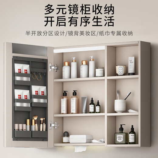 Hengjie (Hegii) Gabinete de baño Hanging Baño Cerámico Integrado Integrado Mirador de belleza Gabinete Washbasin Combination Washbasin Gabinet 6223 6223-A Hucao Grey (gabinete de espejo inteligente) 90cm