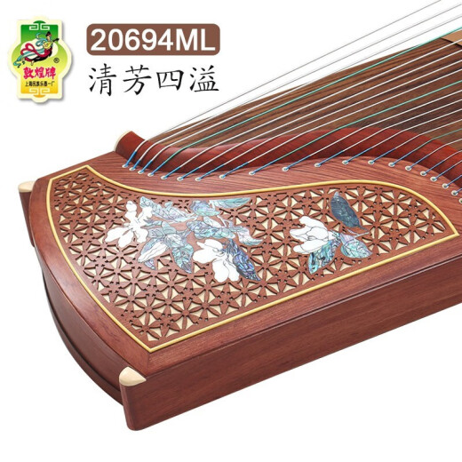 
Dunhuang Brand Dunhuang 694L Mahogany Series Shell Carving Professional Performance Beginner Guzheng Qin Shanghai National Musical Instrument Factory 1 20694ML Qingfang Siyi (full set of accessories)