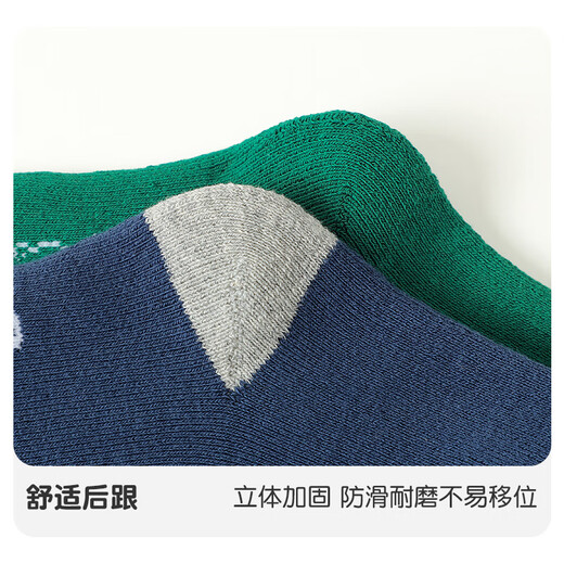 Catman children's socks autumn and winter boys' thickened terry socks warm plus fleece cotton socks medium-sized children's baby mid-tube floor socks L