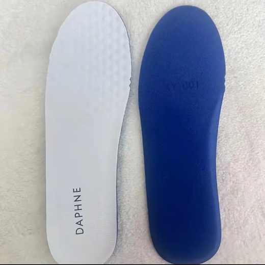 Daphne (DAPHNE) latex insole for women this year's new odorproof sweat-absorbing and breathable sports insulator shock absorption White (one pair) 1 pair 37
