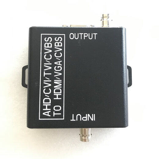 AHD转VGA/HDMI/BNC换器8MP TVI高清CVI同轴信号视频盒1080P通用 浅灰色CVBS转VGA