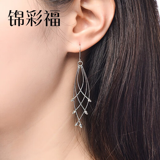 Jincaifu PT950 high-quality curved tassel platinum earrings platinum earrings earrings earrings platinum curved tassel earrings about 5g
