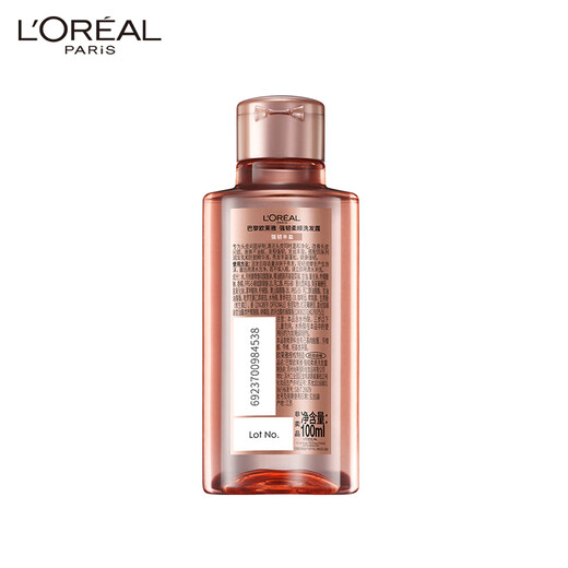 L'Oreal Vitalität Ingwer Shampoo 100ml (Reisepaket)