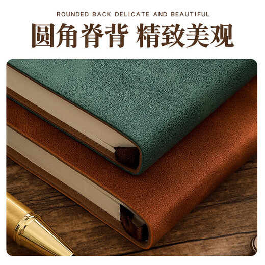 Young Companion x Senmal Notebook Einfache Business Office Meeting Rekord A5 Dreamy Skin Weiche Seite verdickte Notepad Hellblau ein Pack JZA5080A5009-6