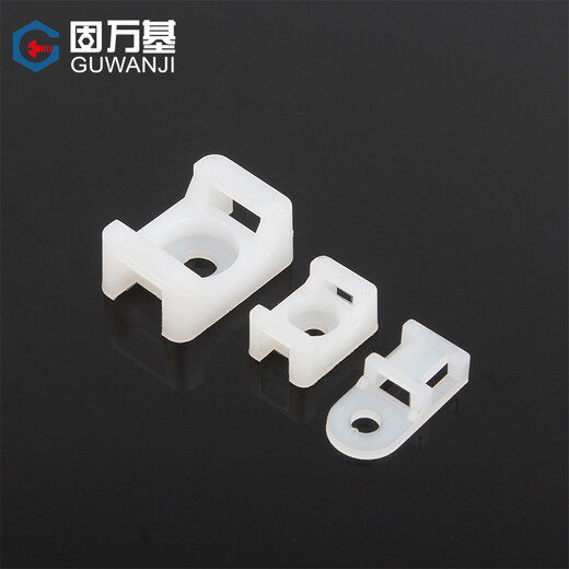 Guwanji saddle-shaped wire holder, wire clip, cable manager, tie holder, screw hole seat, wire and cable harness buckle, white STM-0 100 pcs