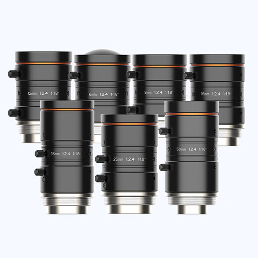 FA机器视觉工业相机摄像头镜头C口光学成像MVL-HF06~50 24M-10MP MVL-HF3524M-10MP 35mm定焦 海康工业镜头
