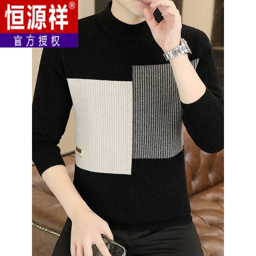 Hengyuanxiang Mink Vintage Half Turtleneck Свитер для мужского зимнего модного модного бренда, блокирующего базовый свитер, теплый средний воротник Slim Fit 2024 K12147 Белый [Гарантия качества] L