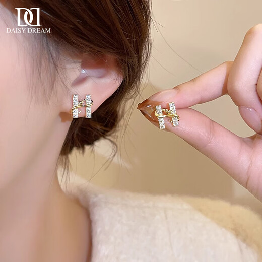 DAISY DREAM gold H letter snake-shaped earrings 2025 new hot style high-end temperament light luxury earrings women's versatile ear jewelry gold snake-shaped letter H earrings