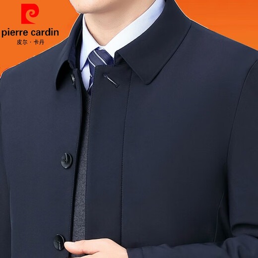 皮尔卡丹（pierre cardin）春秋外套行政夹克男士高级中老年爸爸装短款宽松版翻领茄克衫新款 深蓝【纽扣】 XL 175 建议120-140斤