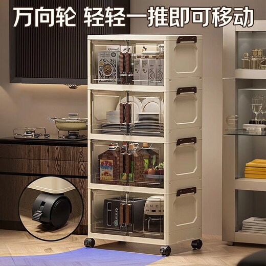Quanpin House Storage Cabinet Box Storage Simple Wardrobe Snacks Clothes Kitchen Folding Multi-layer Installation-free Bedside Storage Cabinet JD Logistics Lightning Delivery 70 Width Five Layers Next Day Express Delivery to Your Door