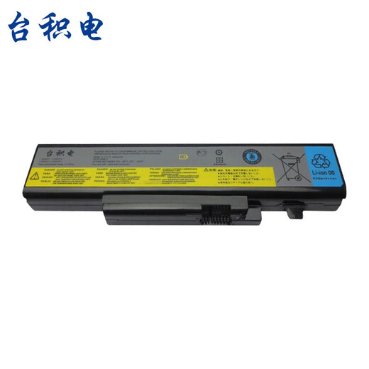 TSMC applicable à Lenovo Y470 Y471 Y570 L10S6Y02 L10P6F01 Batterie d'ordinateur portable 57Y6625