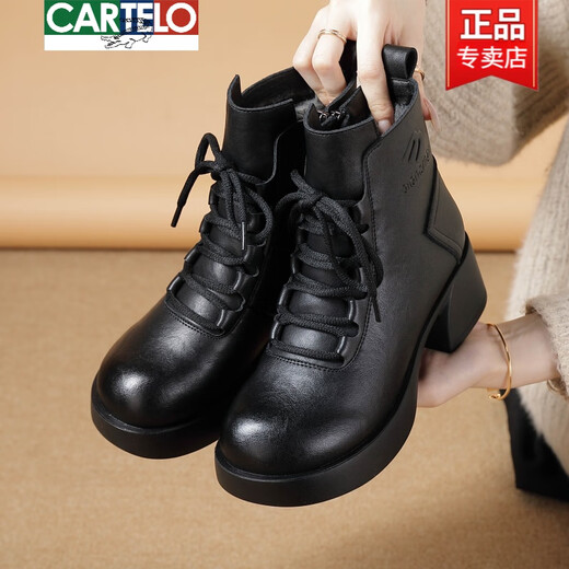 CARTELO new leather short boots for women winter plus velvet thick-soled Martin boots flat-soled thick-heeled fashion boots non-slip mom rabbit fur cotton shoes black 38