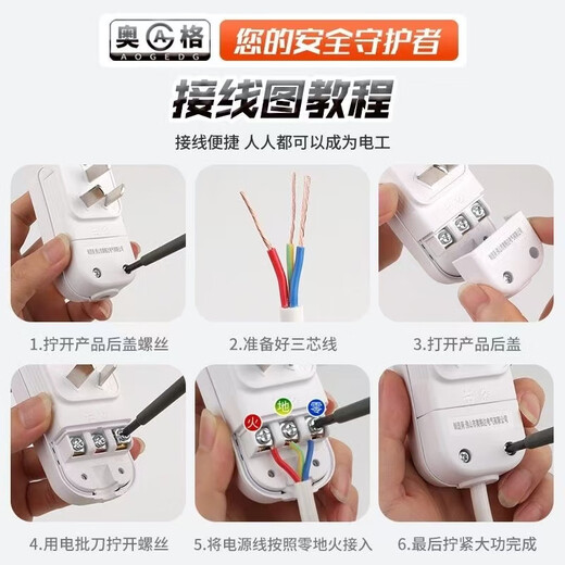 Yangzi electric hot water faucet, instant hot water heater, instant heating, variable frequency constant temperature, mechanical rocker arm faucet, kitchen bathroom, household hot and cold regulating electric water heater, kitchen treasure, variable frequency constant temperature model | electroplated silver | universal nozzle + storage rack | leak protection plug