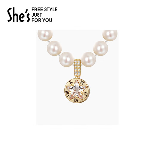 She s Qianzi fashionable and elegant craftsmanship pearl short necklace necklace light luxury high-end clavicle chain birthday gift for women necklace 6mmSPP8719277