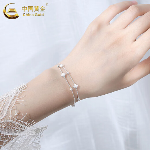 
China Gold (CHINA GOLD) S925 Silver Double-layer Four-Leaf Crocodile Bracelet for Women Light Luxury Niche Hand Dress Valentine's Day Birthday Gift for Girlfriend and Wife [Today/Next Day] Double-Leaf Crocodile Bracelet