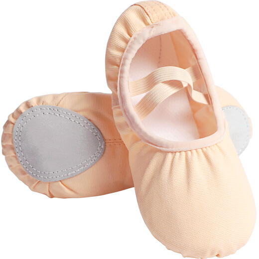 Ai Wu Ge dance shoes for children and women without lace-up professional ballet practice shoes dance shoes meat color 31